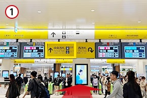 JR「千葉駅」中央改札から出ます。