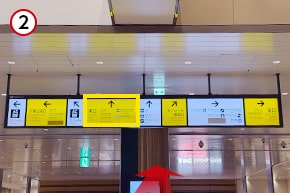 直進して東口へ向かいます。