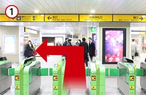 JR総武線、東武野田線「船橋駅」の改札を出て北口に進みます。