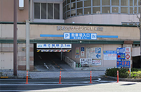 ザザシティ西館「浜松市ザザシティ駐車場（浜松市中区鍛冶町15）」が便利です。