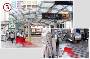 西口を出た先にあるエスカレーターで地上に降ります。