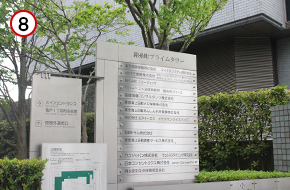 JRWD錦糸町タワーの正面入口より入館し、エレベーターで16階までお越しください。