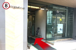 一階に『城北信用金庫』が入っているビルがJプロ北千住ビル(旧:北千住Vビルディング)です。4階にお越しください。