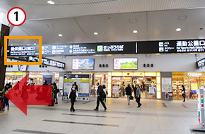 改札を出て後楽園口(東口方面)へ進みます。