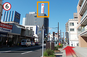 「太陽生命」の看板が見えてきます。このビルです。