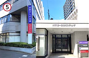 所沢第一生命ビルディング4階が当事務所です。