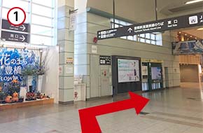JR/名鉄「豊橋」駅 東口を出ます。