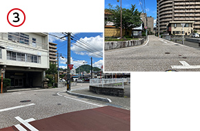 斜め右へ進んでください。