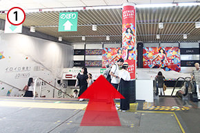 横浜駅西口を出て、地下街「ジョイナス」へ入ります。