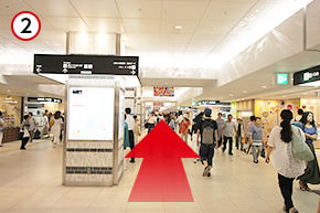 「ジョイナス」を直進します。