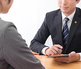 個人のお客さま向け 宇都宮の弁護士サービス