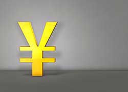 支払われた場合の税金は?