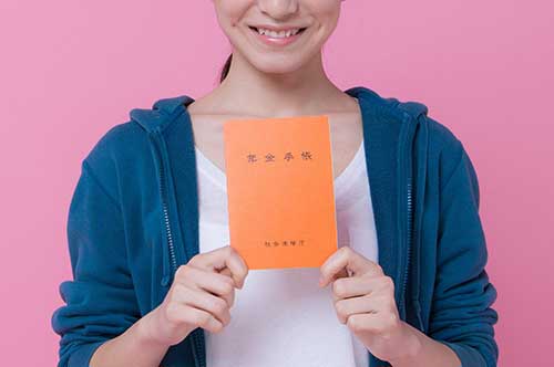 熟年離婚のポイントその4～年金分割