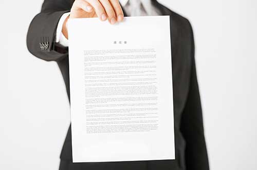 法律上、離婚の際に元夫からもらえるお金とは？