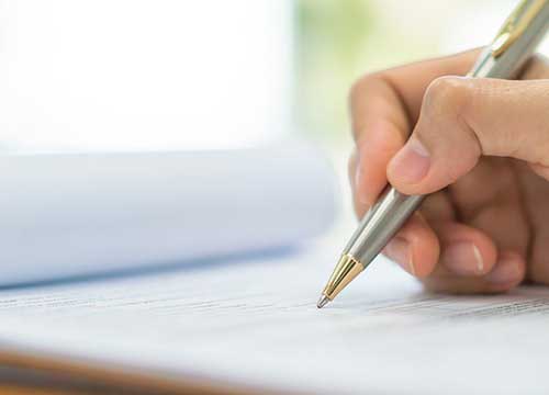 裁判の申立方法