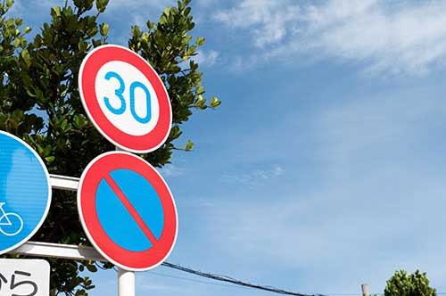 スピード違反でオービスが光った！ 逮捕される？ 出頭する際の対応法