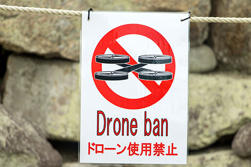 200g未満のドローンなら、規制にひっかからない？ 逮捕される可能性は？