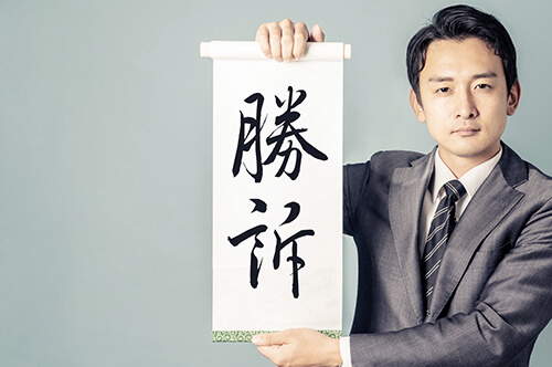 刑事事件なのに民事事件でも訴えられる？ 刑事と民事の違いを徹底解説