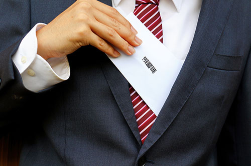 会社に自己都合退職とされたが失業保険は受け取れる？　会社都合とどう違う？