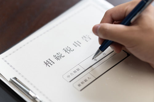 相続の基礎控除とは？ 知っておきたい相続税の計算方法