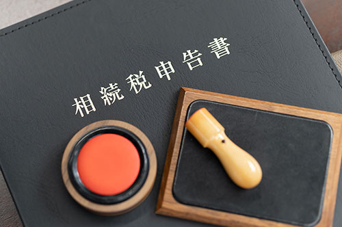 相続は二次相続まで考えて！ 相続税対策をすべき理由と注意点