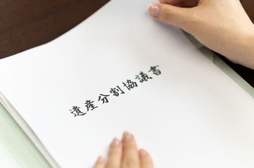 遺産分割協議がまとまらない場合はどうすればいい？ 解決策はある？