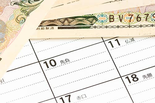 家賃滞納の相談先はどこ？ 借金で家賃が払えないときの債務整理について