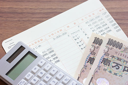 債権回収を行う際知っておくべき法律とは？ 法改正の内容や回収の流れ