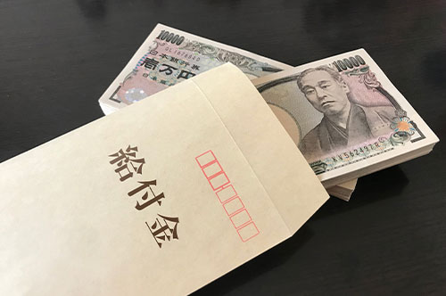 持続化給付金の受給が「不正受給」になる場合とは？ 罰金や懲役などのペナルティは？