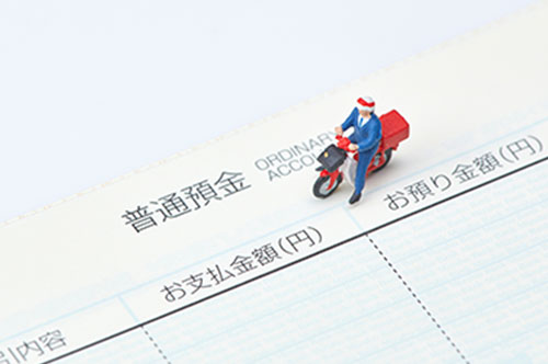 郵便貯金の相続に期限はある？ ゆうちょ銀行の相続手続きの注意点