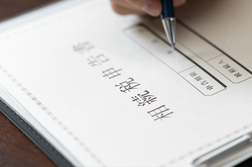 相続手続きに時効はある？ 相続人が知っておくべき相続にまつわる期限