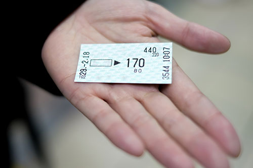 通勤手当の不正受給が発覚！ 企業がとるべき対処法と防止策