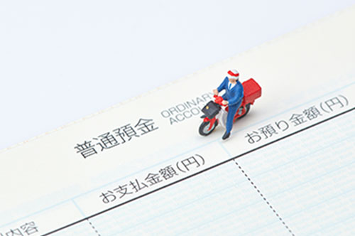 「ゆうちょ銀行」の郵便貯金を相続するときの期限や注意点を解説