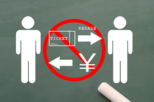 チケット転売で逮捕？ 違法となる基準から罰則、適切な対応方法...