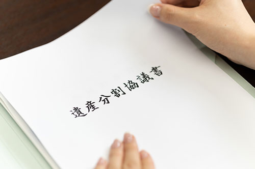 遺産分割でもらえる相続財産の割合はどのくらい？ 法定相続分の求め方