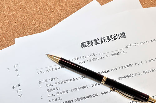 請負契約と準委任契約の違いとは？ 業務委託の注意点を弁護士が...