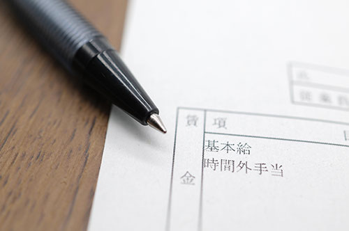 残業代の付加金とは？ 未払残業代を請求するときに知っておきたいポイント