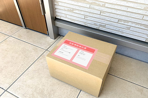 置き配の荷物が盗難された！ 対応策や損害賠償請求について解説