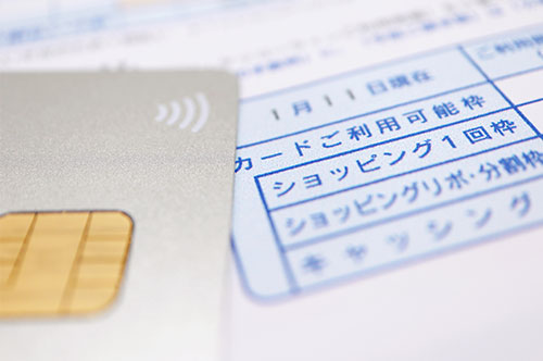 キャッシングを繰り返し借金地獄に！ 自己破産できる？ デメリットは？