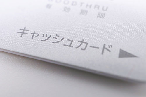 キャッシングのデメリットとは？ 借金問題の解決方法を弁護士が解説！