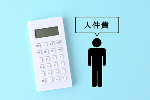雇い止め・解雇・契約解除の違いとは？ 企業が注意するべき点を解説