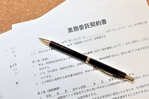 契約の効力発生日はいつになる？ 締結日との違いなど契約の基礎を解説