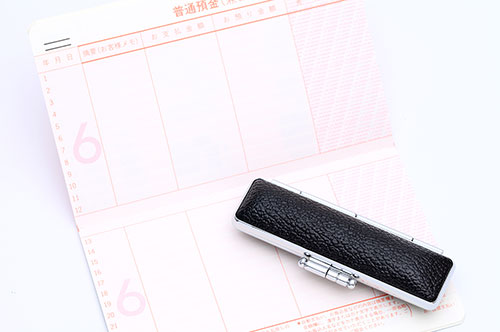 郵便貯金（ゆうちょ銀行）に相続の期限はある？ 相続手続きの流...