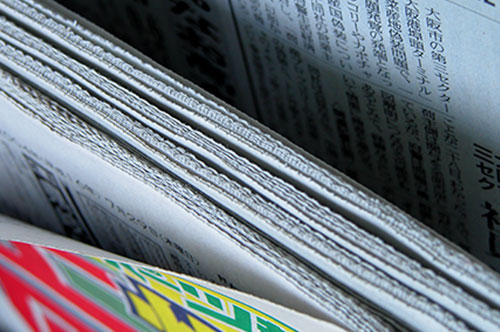 実名報道の基準は？ 公表されないための対処法や回避できるケース