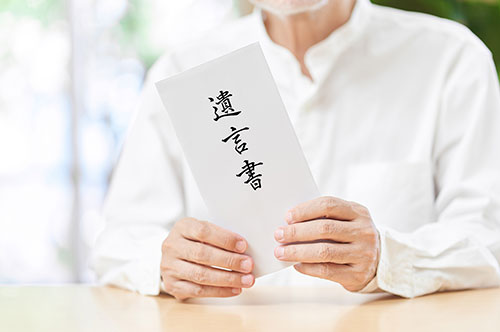 遺言書の検認をしないとどうなる？ 手続きや隠匿された場合の対処方法