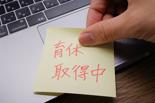 育児・介護休業法が改正！ 施行日別に弁護士がわかりやすく解説
