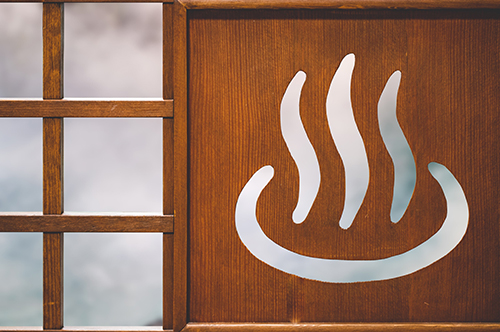 銭湯や温泉を運営するなら知っておくべき「公衆浴場法」について