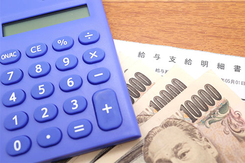 最低賃金制度とは？ 給料が最低賃金に満たない場合の対処法について