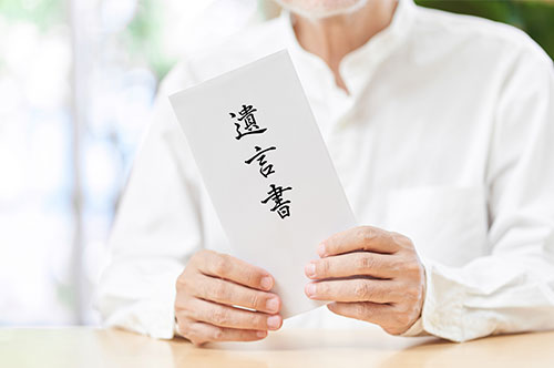 遺言書の付言事項とは？ 例文と書き方、注意点を解説