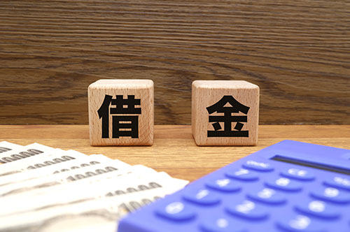 借金の利息はどう計算すればよい？ モデルケースとともに紹介